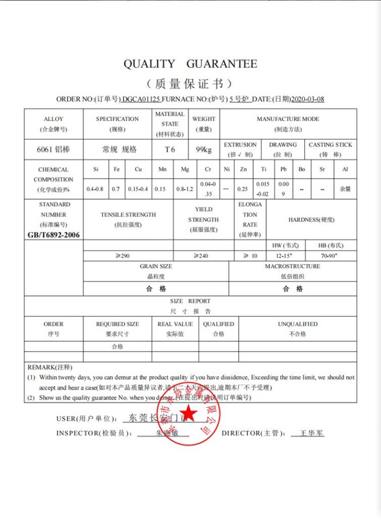 Mill quality guarantee certificate for 6061 aluminium bar in T6 temper, standard GB/T 6892-2006